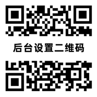 世界杯竞猜入口：球队动态与比赛预测